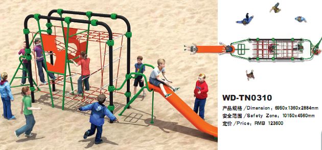 馬克青少年系列-兒童游樂(lè)設(shè)施